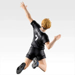 Ichiban Kuji Haikyu!! -The Strongest Challenger- by Bandai Spirits - Shop at ToyCoin