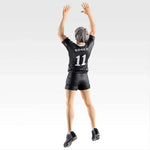 Ichiban Kuji Haikyu!! -The Strongest Challenger- by Bandai Spirits - Shop at ToyCoin