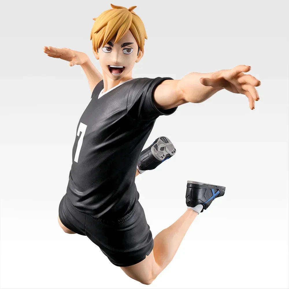 Ichiban Kuji Haikyu!! -The Strongest Challenger- by Bandai Spirits - Shop at ToyCoin