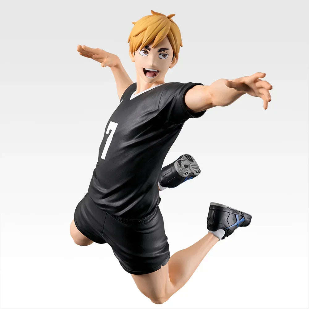 Ichiban Kuji Haikyu!! -The Strongest Challenger- by Bandai Spirits - Shop at ToyCoin