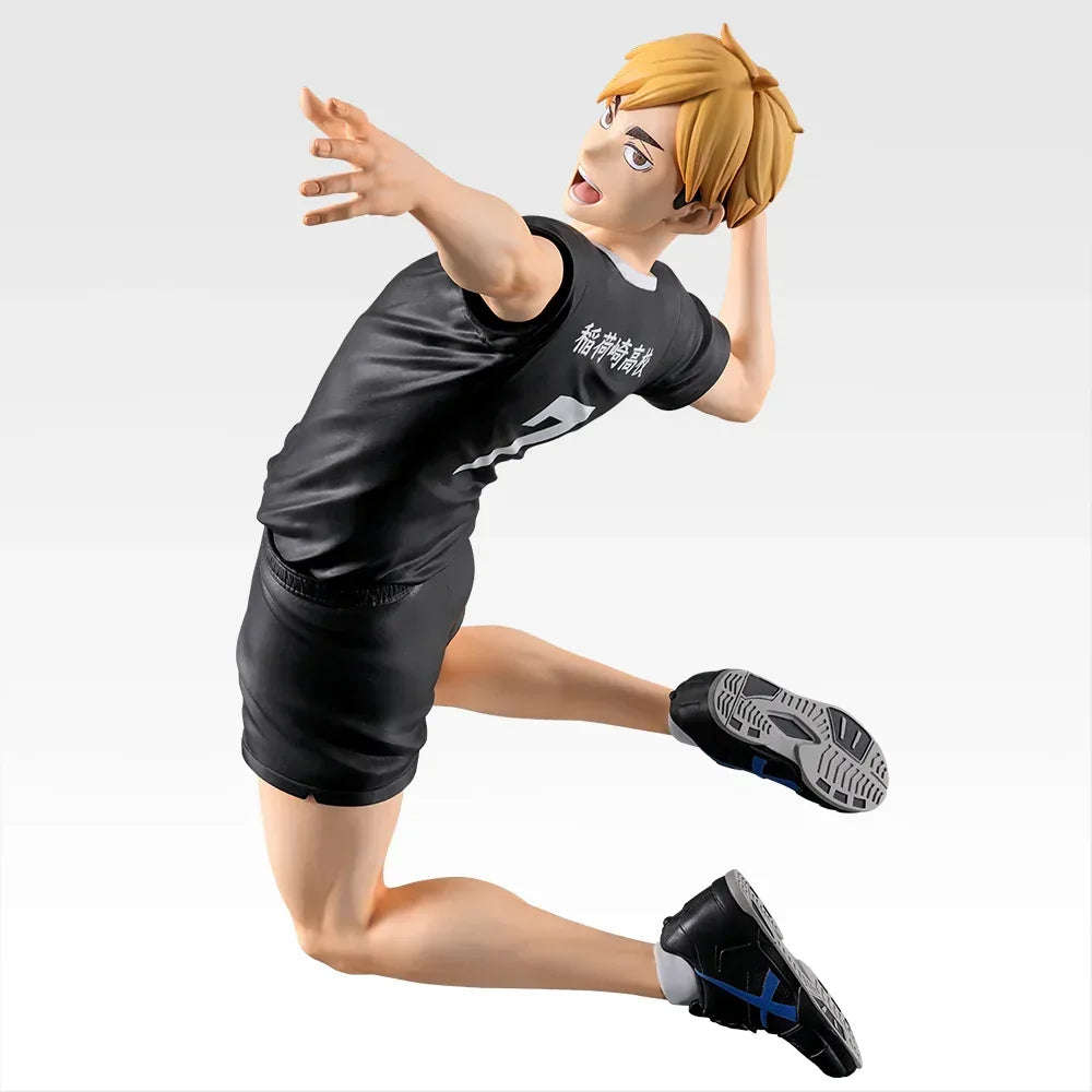 Ichiban Kuji Haikyu!! -The Strongest Challenger- by Bandai Spirits - Shop at ToyCoin