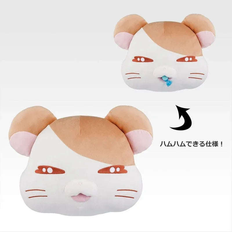Ichiban Kuji Hamtaro ~The Ham-chans! They're coming soon!~ by Bandai Spirits - Shop at ToyCoin