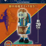 Ichiban Kuji Harry Potter Magical Holiday! by Bandai Spirits - Shop at ToyCoin