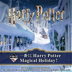 Ichiban Kuji Harry Potter Magical Holiday! by Bandai Spirits - Shop at ToyCoin