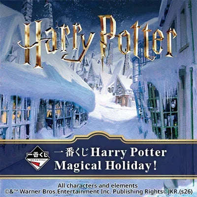 Ichiban Kuji Harry Potter Magical Holiday! by Bandai Spirits - Shop at ToyCoin