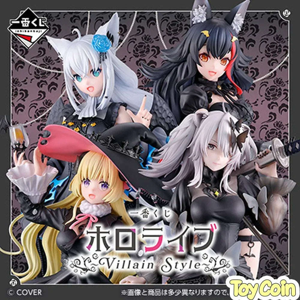 Ichiban Kuji Hololive ~Villain Style~ by Bandai Spirits - Shop at ToyCoin