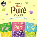 Ichiban Kuji Kanro Pure Gummy ~Sweet Gummy & Candy~ by Bandai Spirits - Shop at ToyCoin