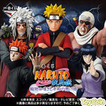 Ichiban Kuji NARUTO Shippuden: The Bridge of Peace and the Lament of Reincarnation by Bandai Spirits - Shop at ToyCoin
