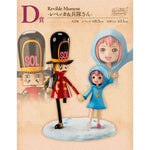 Ichiban Kuji One Piece Emotional Stories 2 by Bandai Spirits - Shop at ToyCoin