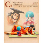 Ichiban Kuji One Piece Emotional Stories 2 by Bandai Spirits - Shop at ToyCoin