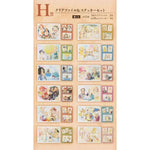 Ichiban Kuji One Piece Emotional Stories 2 by Bandai Spirits - Shop at ToyCoin