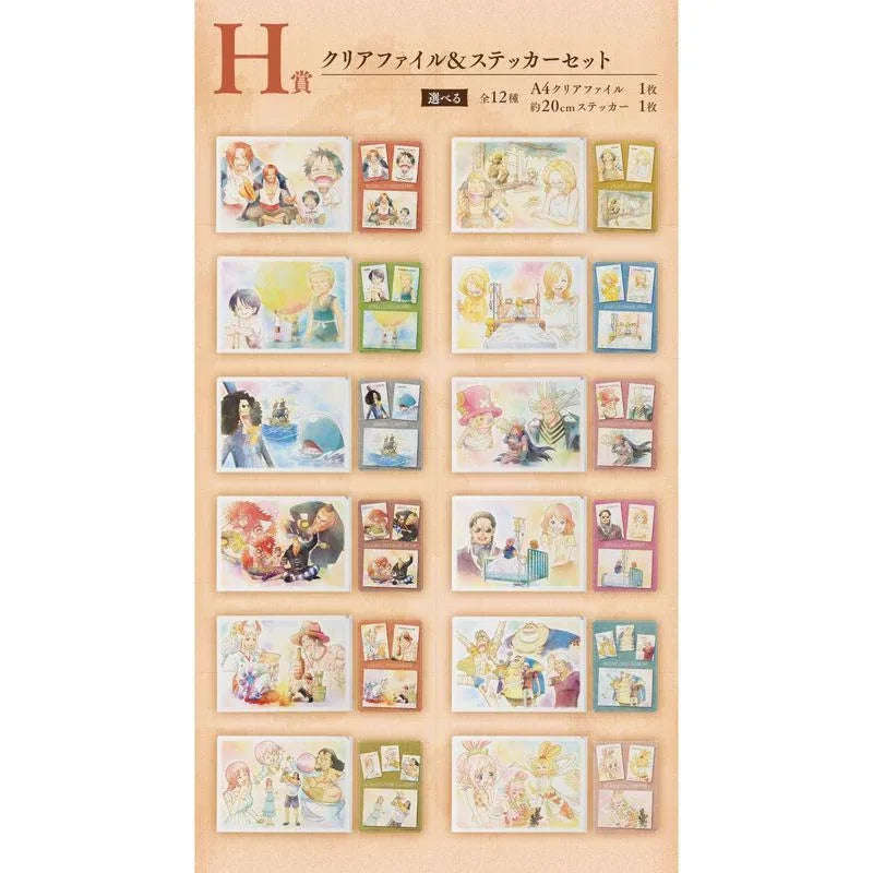 Ichiban Kuji One Piece Emotional Stories 2 by Bandai Spirits - Shop at ToyCoin