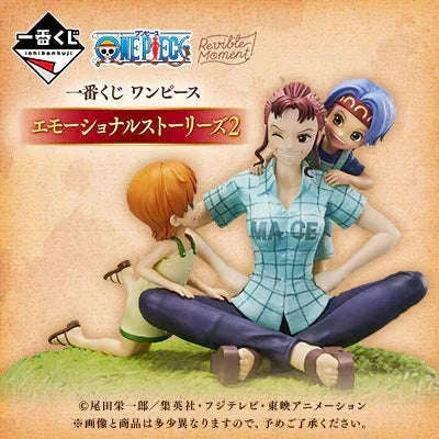 Ichiban Kuji One Piece Emotional Stories 2 by Bandai Spirits - Shop at ToyCoin