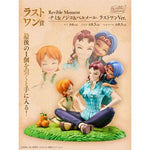 Ichiban Kuji One Piece Emotional Stories 2 by Bandai Spirits - Shop at ToyCoin