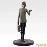 Ichiban Kuji "Persona 5 The Royal" by Bandai Spirits - Shop at ToyCoin