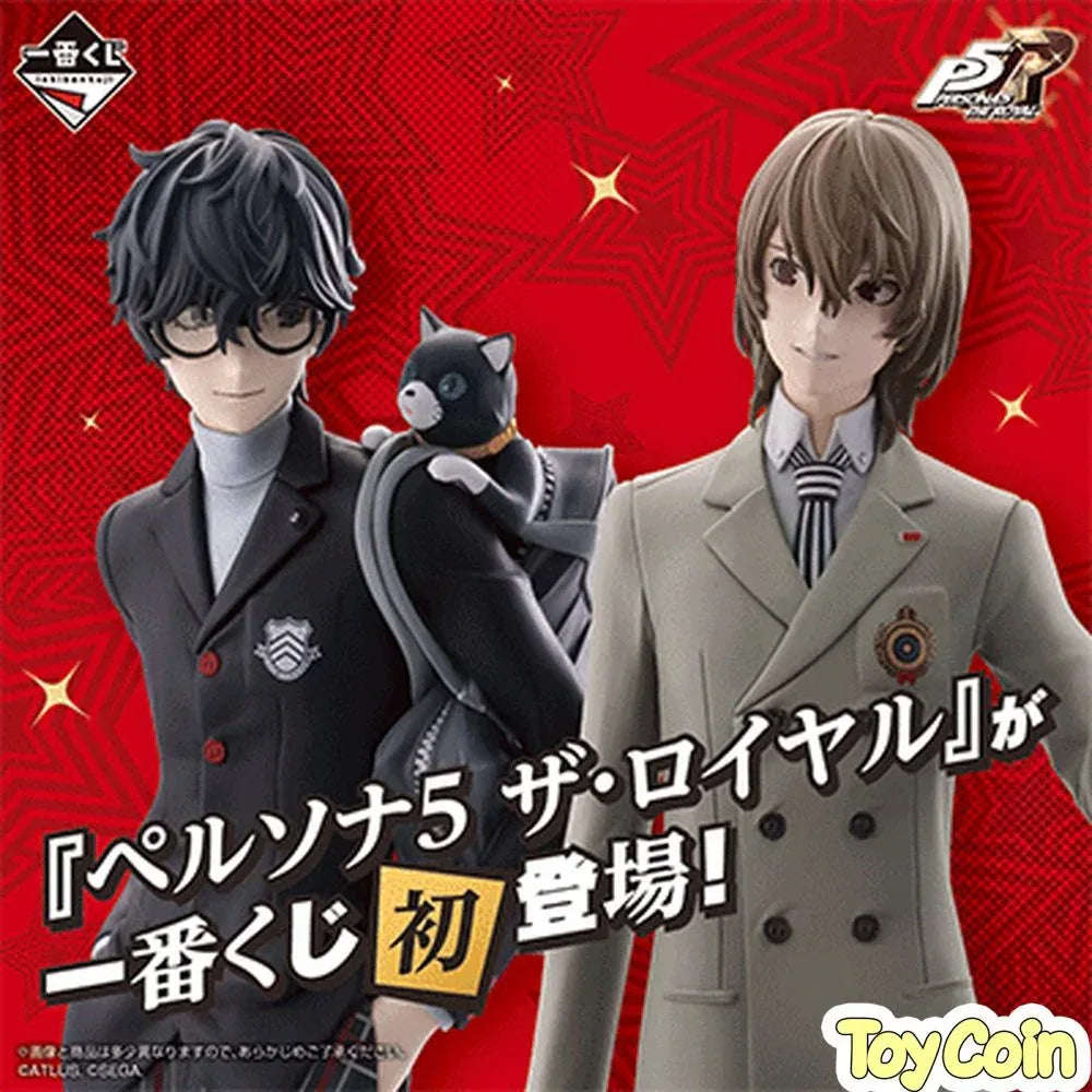 Ichiban Kuji "Persona 5 The Royal" by Bandai Spirits - Shop at ToyCoin