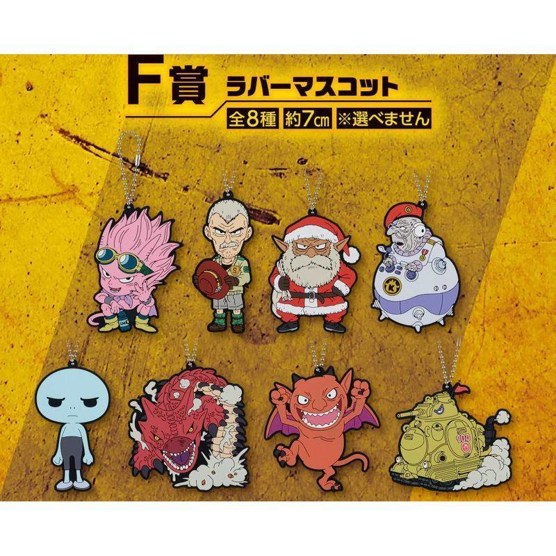 Ichiban Kuji SAND LAND by Bandai Spirits - Shop at ToyCoin