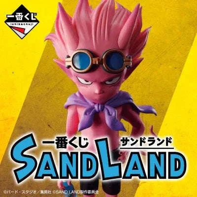 Ichiban Kuji SAND LAND by Bandai Spirits - Shop at ToyCoin