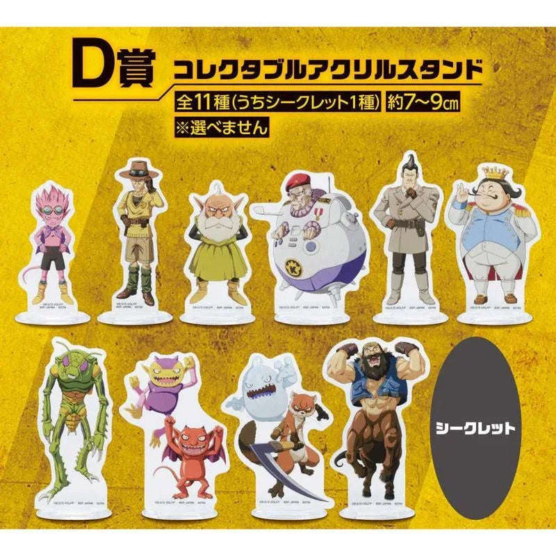 Ichiban Kuji SAND LAND by Bandai Spirits - Shop at ToyCoin