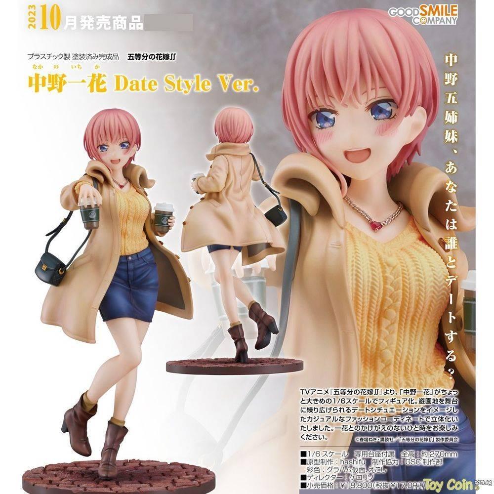Ichika Nakano Date Style Ver. by Good Smile Company - Shop at ToyCoin