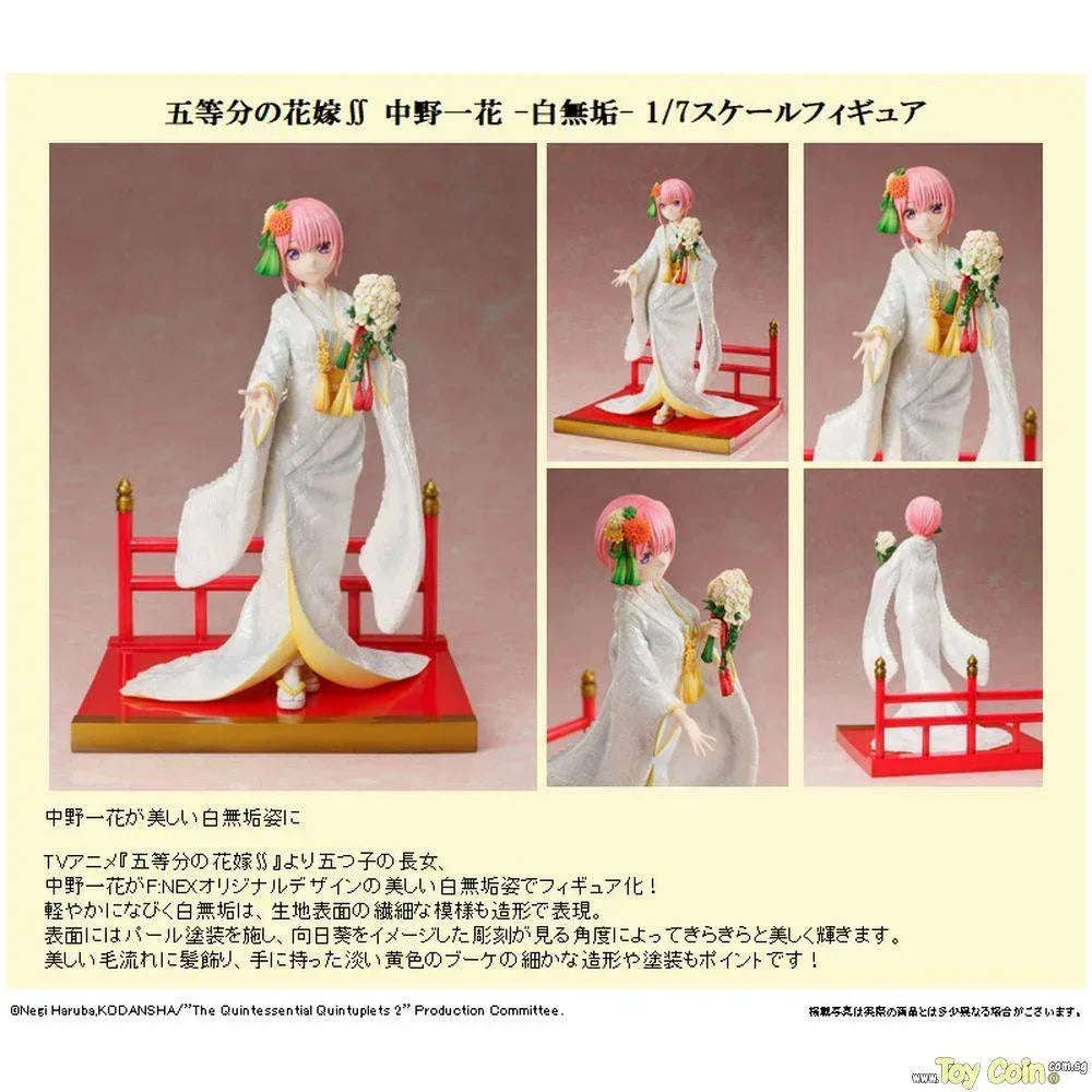 Ichika Nakano -Shiromuku- by FuRyu - Shop at ToyCoin