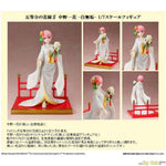 Ichika Nakano -Shiromuku- by FuRyu - Shop at ToyCoin