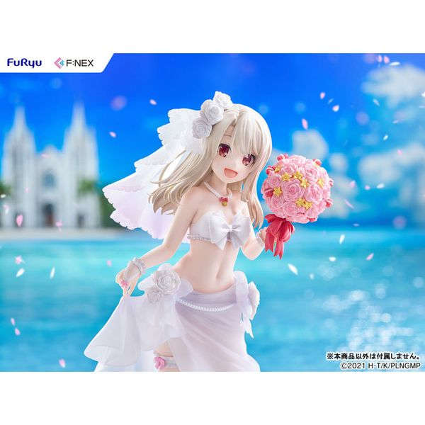 Illyasviel Von Einzbern Wedding Swimsuit Ver. by FuRyu - Shop at ToyCoin