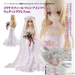 Illyasviel Wedding Dress Ver. by Kadokawa - Shop at ToyCoin