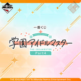 Ichiban Kuji School Idolmaster Part 4
