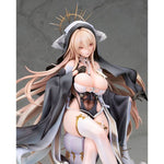 Implacable by  Alter 4560228207491 ToyCoin