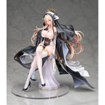 Implacable by  Alter 4560228207491 ToyCoin