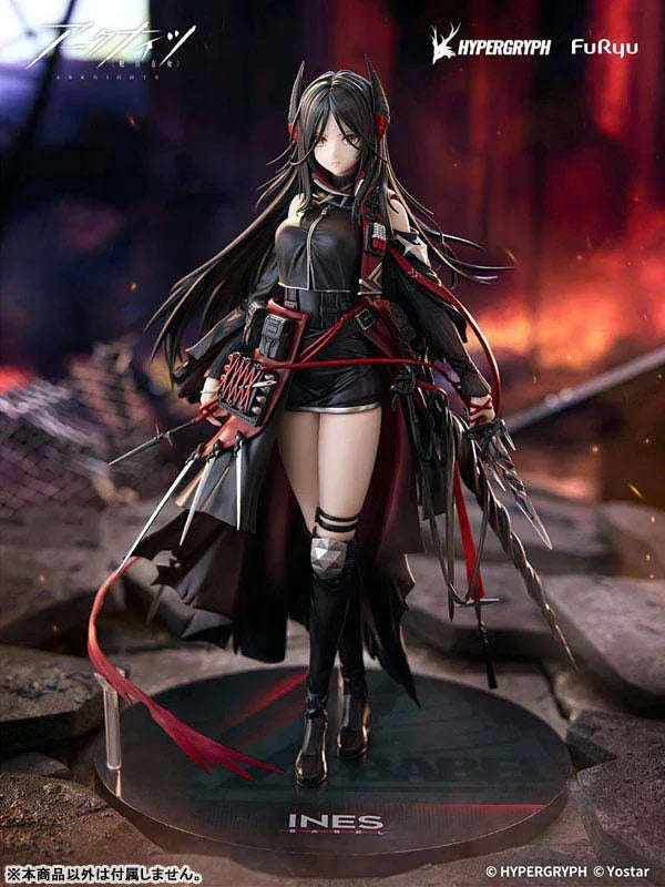Ines by FuRyu - Shop at ToyCoin
