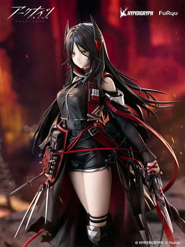 Ines by FuRyu - Shop at ToyCoin