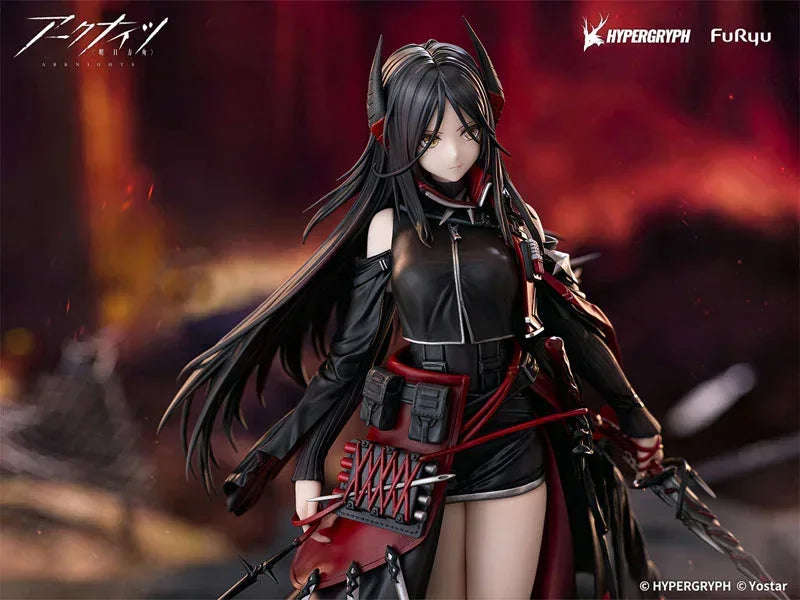 Ines by FuRyu - Shop at ToyCoin