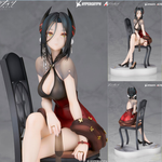 Ines Gala Night Ver. by Alter - Shop at ToyCoin