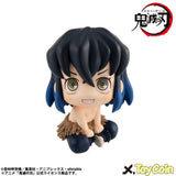 LookUp Inosuke Hashibira
