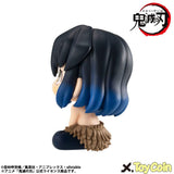 LookUp Inosuke Hashibira
