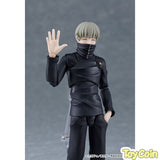 Figma Toge Inumaki