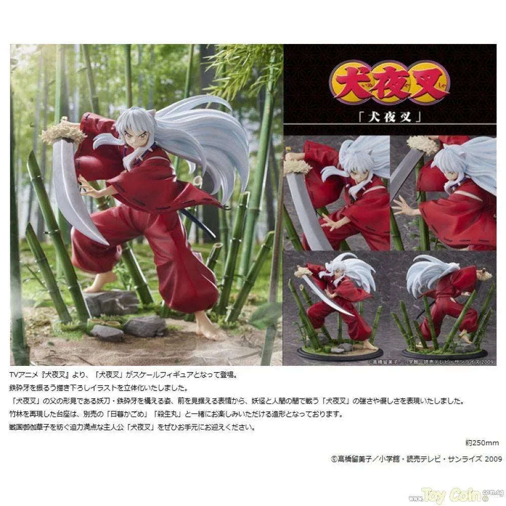 InuYasha by PROOF - Shop at ToyCoin