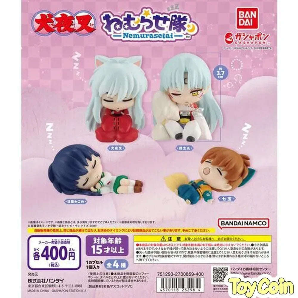 Inuyasha Nemurase-tai by Bandai - Shop at ToyCoin
