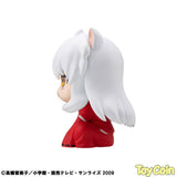 LookUp InuYasha