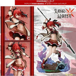 Iris by Medicos Entertainment - Shop at ToyCoin