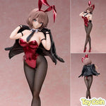 "Iro Bunny" Monica llustrated by DSmile by FREEing - Shop at ToyCoin