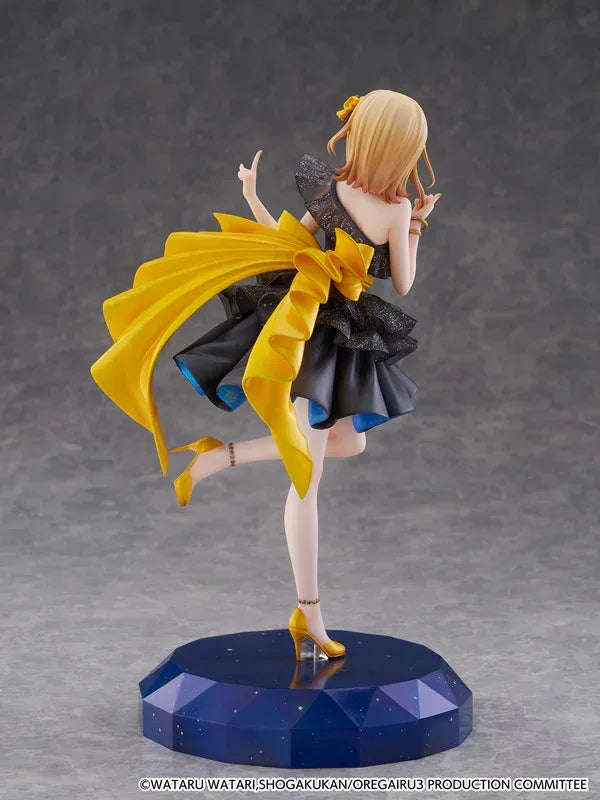 Iroha Isshiki -Starry Dress Ver.- by eStream - Shop at ToyCoin