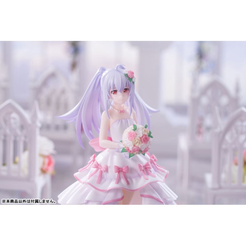 Isla Wedding Dress Ver. by  Aniplex Shanghai 6978165679246 ToyCoin