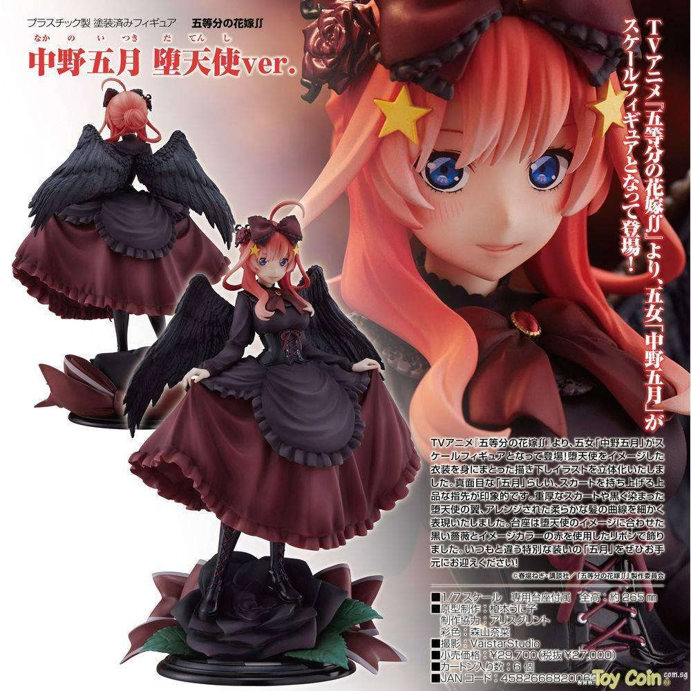 Itsuki Nakano Fallen Angel Ver. by PROOF - Shop at ToyCoin
