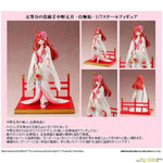 Itsuki Nakano -Shiromuku- by FuRyu - Shop at ToyCoin