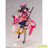 Izuna
