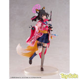 Izuna