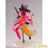 Izuna